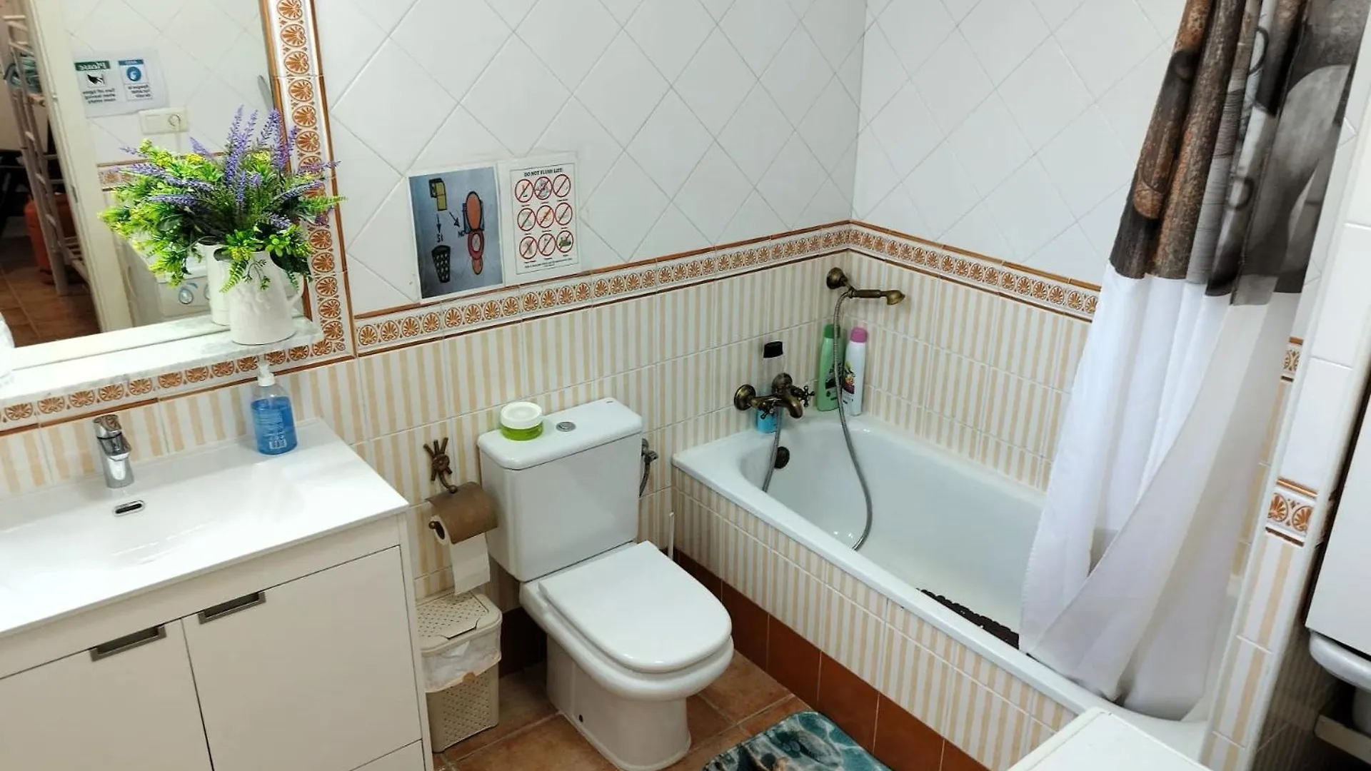 Balcon Del Duende Apartment Nerja 0*,