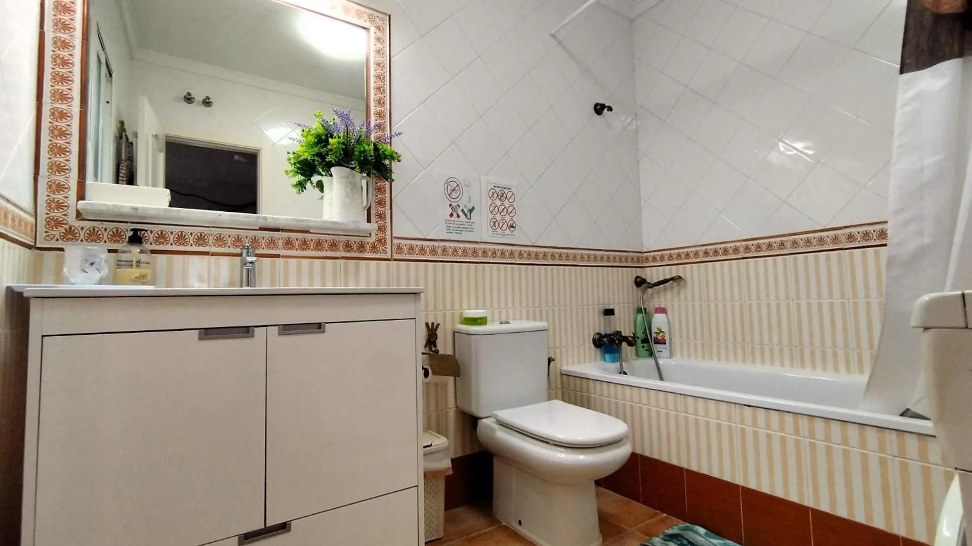 Balcon Del Duende Apartment Nerja 0*,  Spain